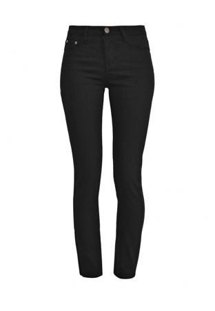 Джинсы ТВОЕ