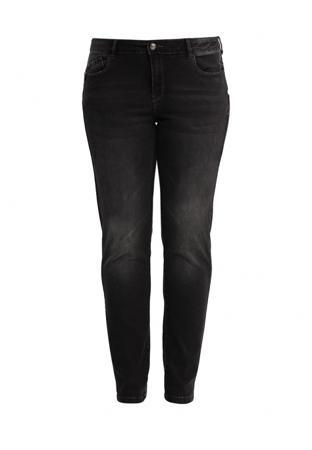 Джинсы Fiorella Rubino Джинсы Fiorella Rubino