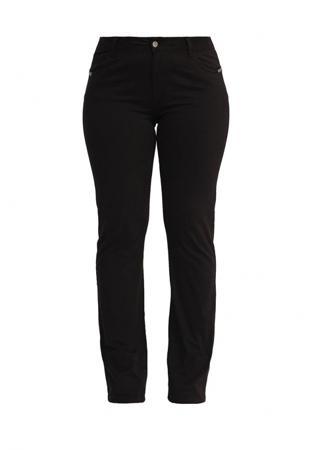 Джинсы Fiorella Rubino Джинсы Fiorella Rubino