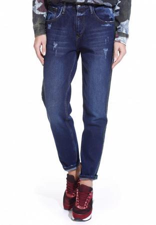 Джинсы DSHE