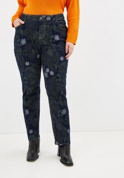 Джинсы Ulla Popken