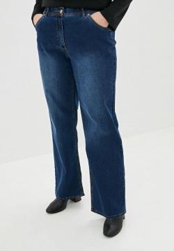 Джинсы Ulla Popken