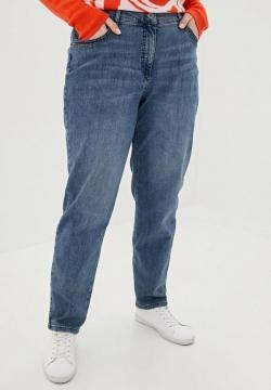 Джинсы Ulla Popken