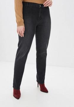 Джинсы Kitana by Rinascimento