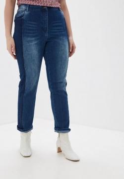 Джинсы Averi