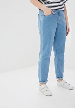 Джинсы Studio Untold