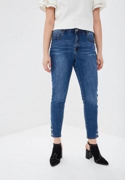 Джинсы LOST INK PLUS