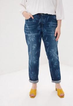 Джинсы Ulla Popken