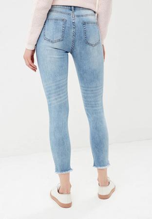 Джинсы Nice & Chic