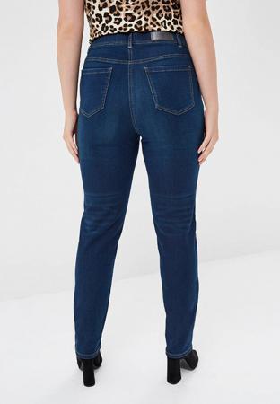 Джинсы Samoon by Gerry Weber