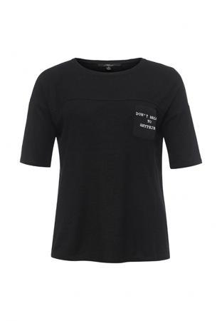 Футболка Mavi