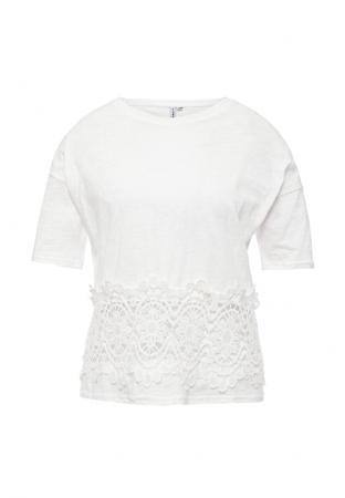 Футболка Care of You