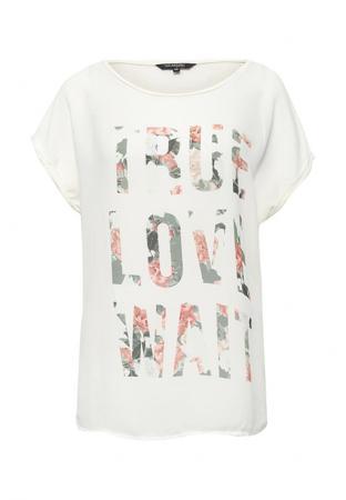 Футболка Top Secret