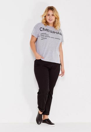 Футболка ТВОЕ