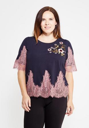 Футболка Fiorella Rubino Футболка Fiorella Rubino