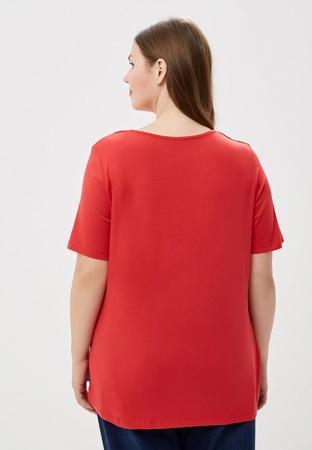 Футболка Ulla Popken