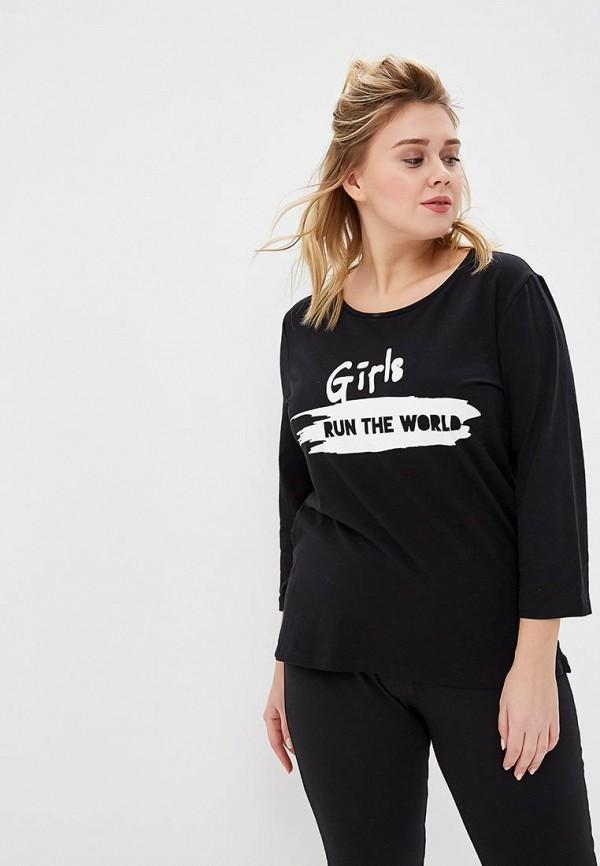 Футболка Rosa Thea