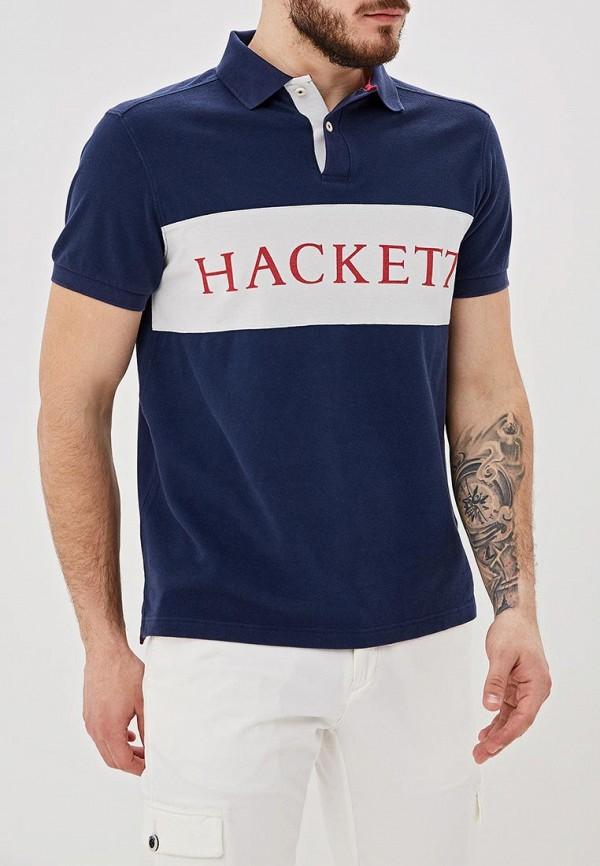 Футболка Hackett London