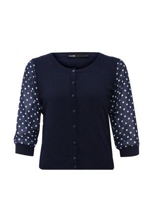 Кардиган oodji