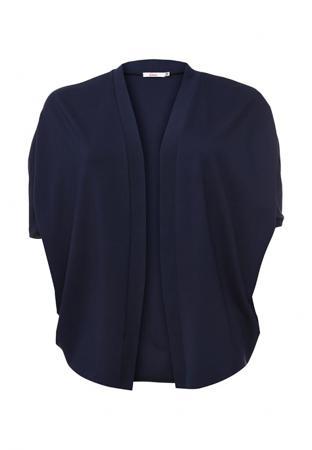 Кардиган Lina