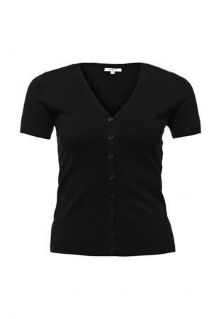 Кардиган oodji