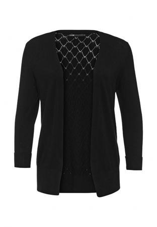 Кардиган oodji