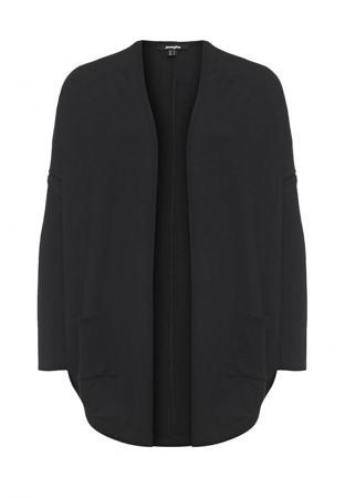 Кардиган Jennyfer