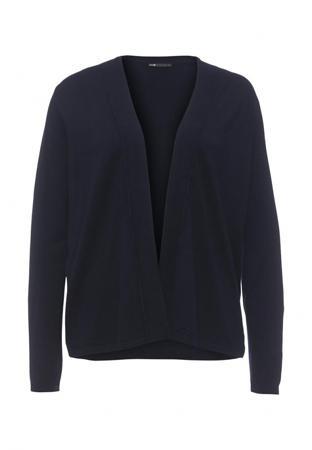 Кардиган oodji