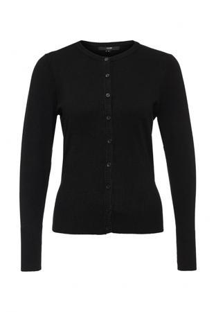 Кардиган oodji