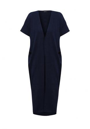 Кардиган Pettli Collection