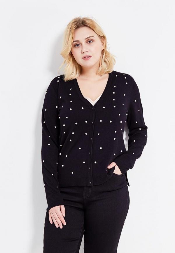 Кардиган Fiorella Rubino