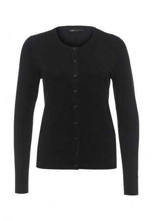 Кардиган oodji