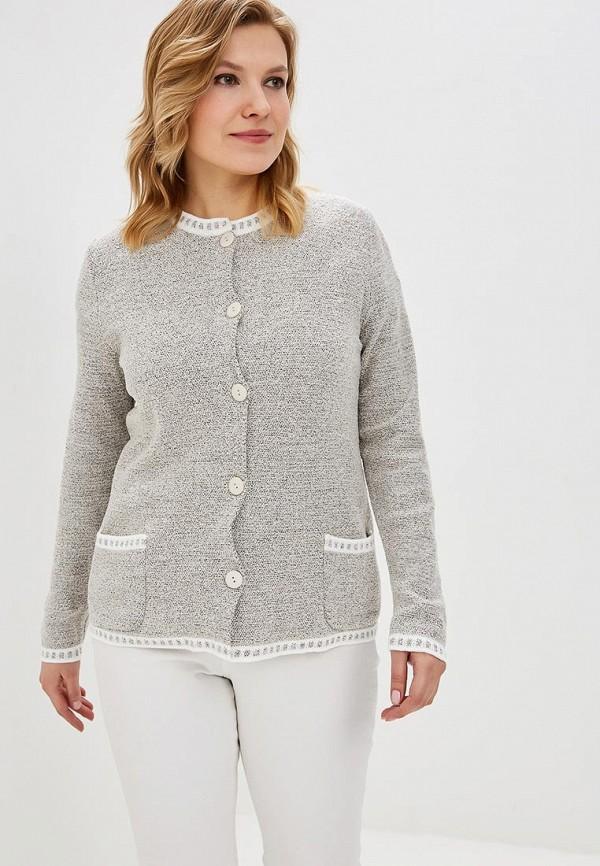 Кардиган Milana Style