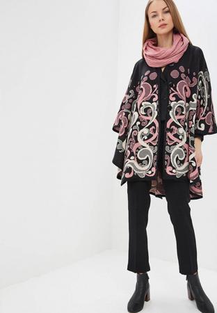 Кардиган Milana Style
