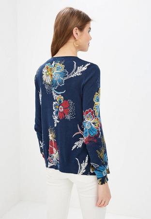 Кардиган Desigual