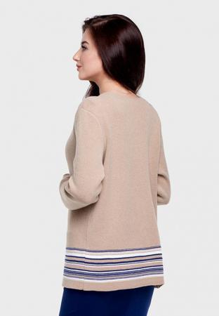 Кардиган Happychoice