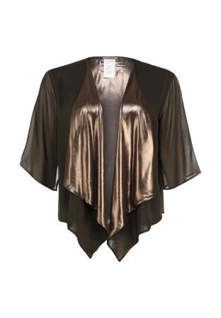 Кофта Fiorella Rubino Кофта Fiorella Rubino