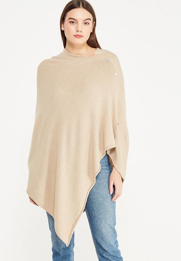 Кофта Henry Cotton's