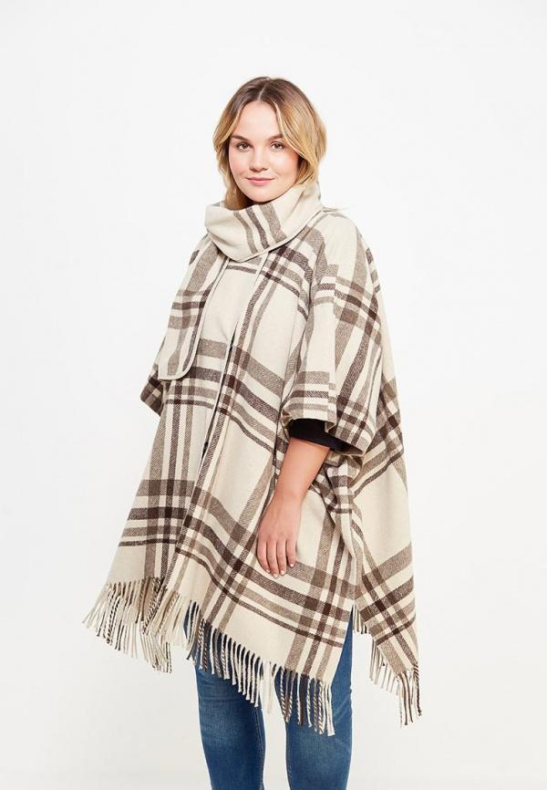 Пончо  - бежевый цвет