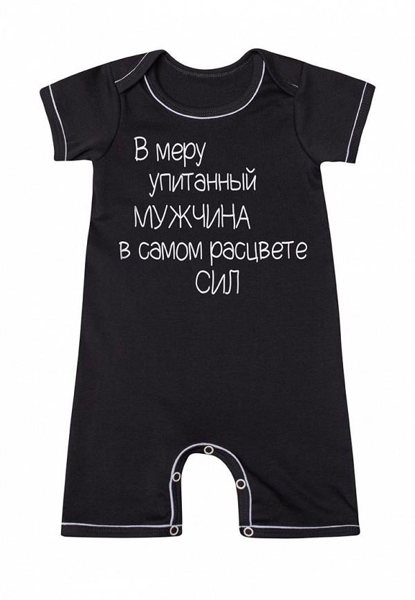 Комбинезон  - черный цвет