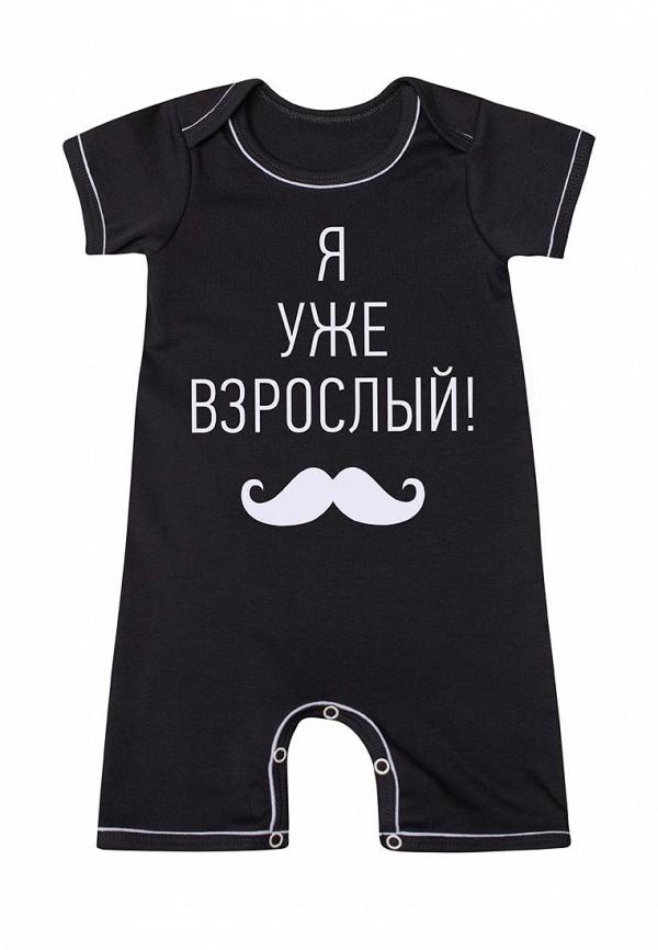 Комбинезон  - черный цвет