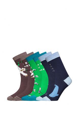 Комплект bb socks