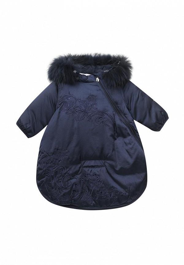 Конверты  - синий цвет