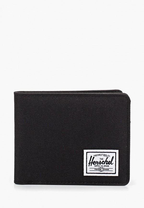 Кошелек Herschel Supply Co