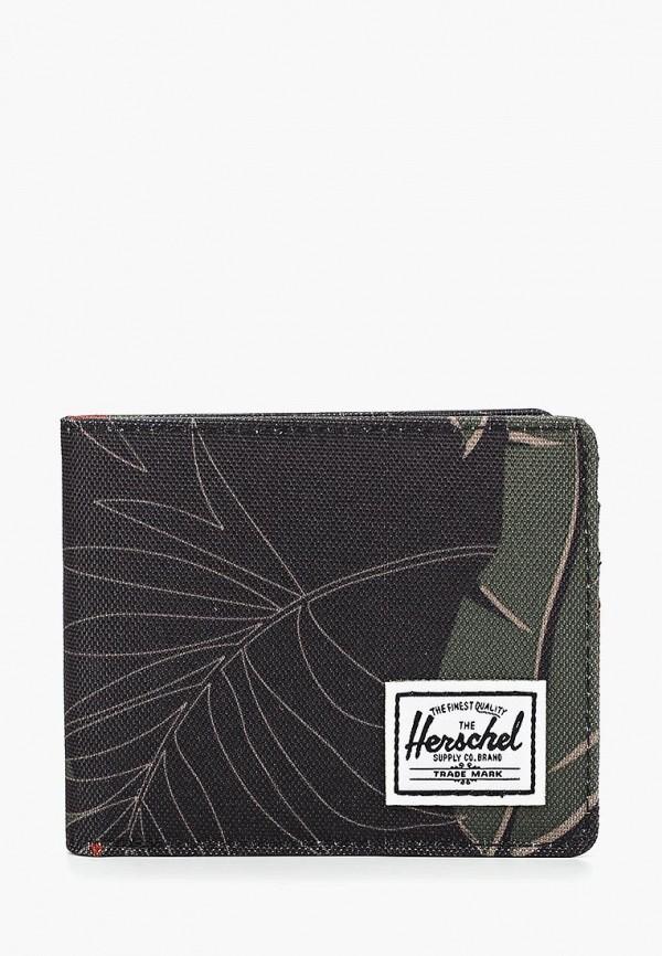 Кошелек Herschel Supply Co