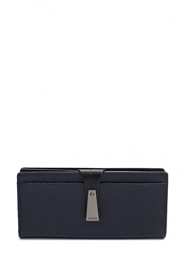 Кошелек  - синий цвет