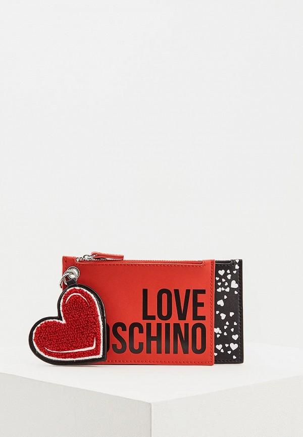 Кошелек Love Moschino