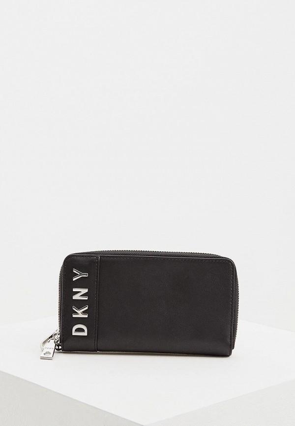 Кошелек DKNY