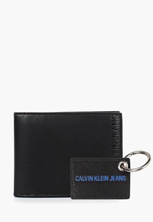 Кошелек Calvin Klein Jeans