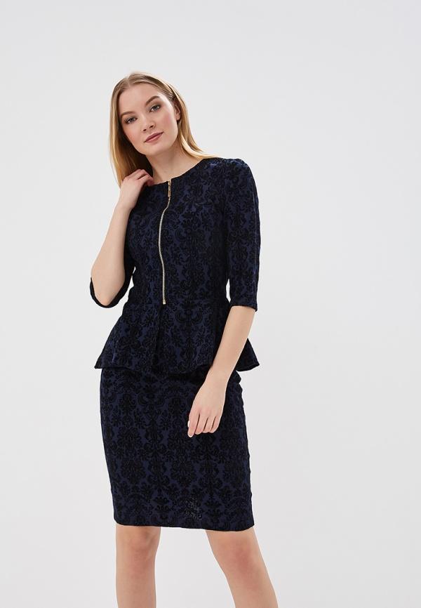 Комплект  - синий цвет